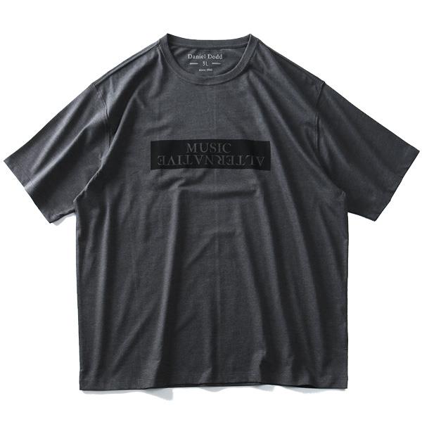 タダ割 大きいサイズ メンズ DANIEL DODD 半袖 Tシャツ オーガニック プリント 半袖Tシャツ MUSIC ALTERNATIVE azt-190232