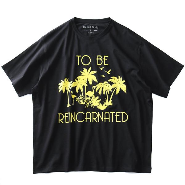 タダ割 大きいサイズ メンズ DANIEL DODD 半袖 Tシャツ オーガニック プリント 半袖Tシャツ TO BE REINCARNATED azt-190234