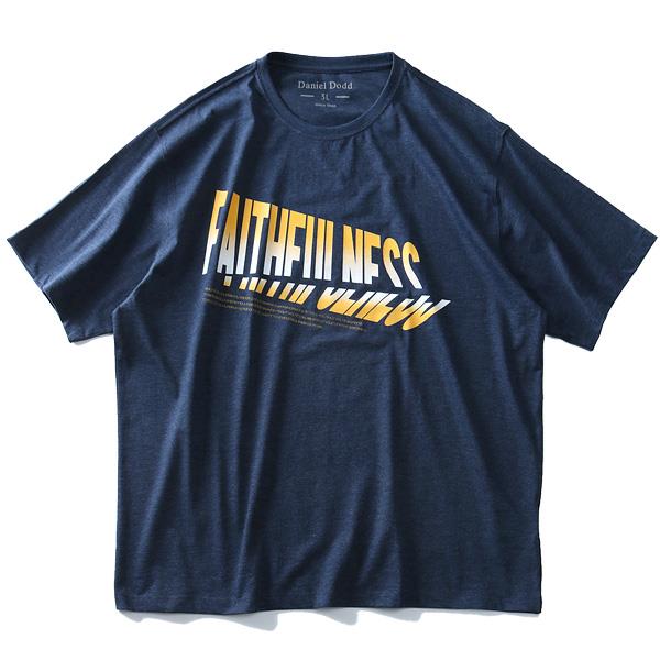 タダ割 大きいサイズ メンズ DANIEL DODD 半袖 Tシャツ オーガニック プリント 半袖Tシャツ FAITHFULNESS azt-190235