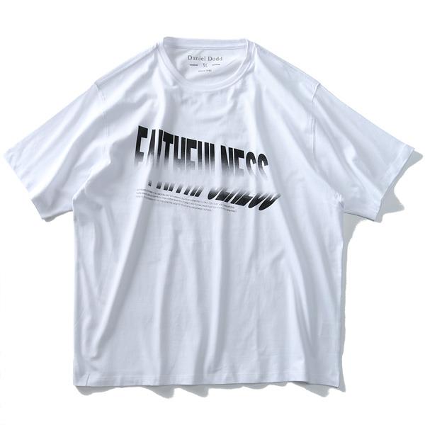 タダ割 大きいサイズ メンズ DANIEL DODD 半袖 Tシャツ オーガニック プリント 半袖Tシャツ FAITHFULNESS azt-190235