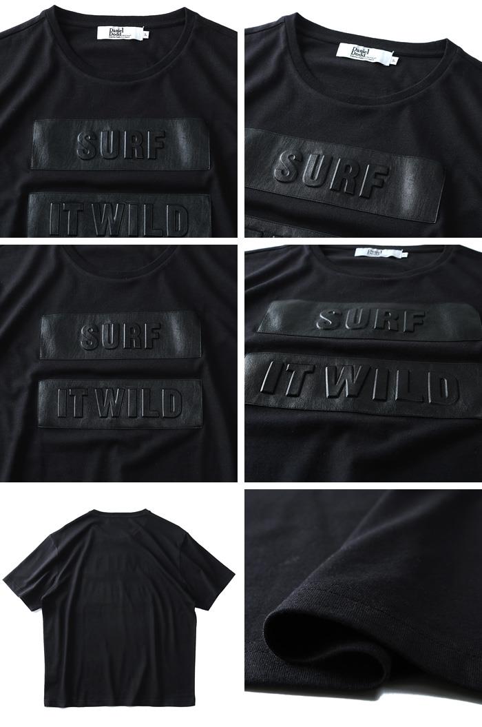 【WEB限定価格】大きいサイズ メンズ DANIEL DODD エンボス 半袖 Tシャツ azt-1902100