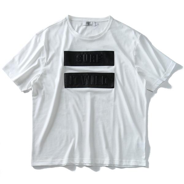 【WEB限定価格】大きいサイズ メンズ DANIEL DODD エンボス 半袖 Tシャツ azt-1902100