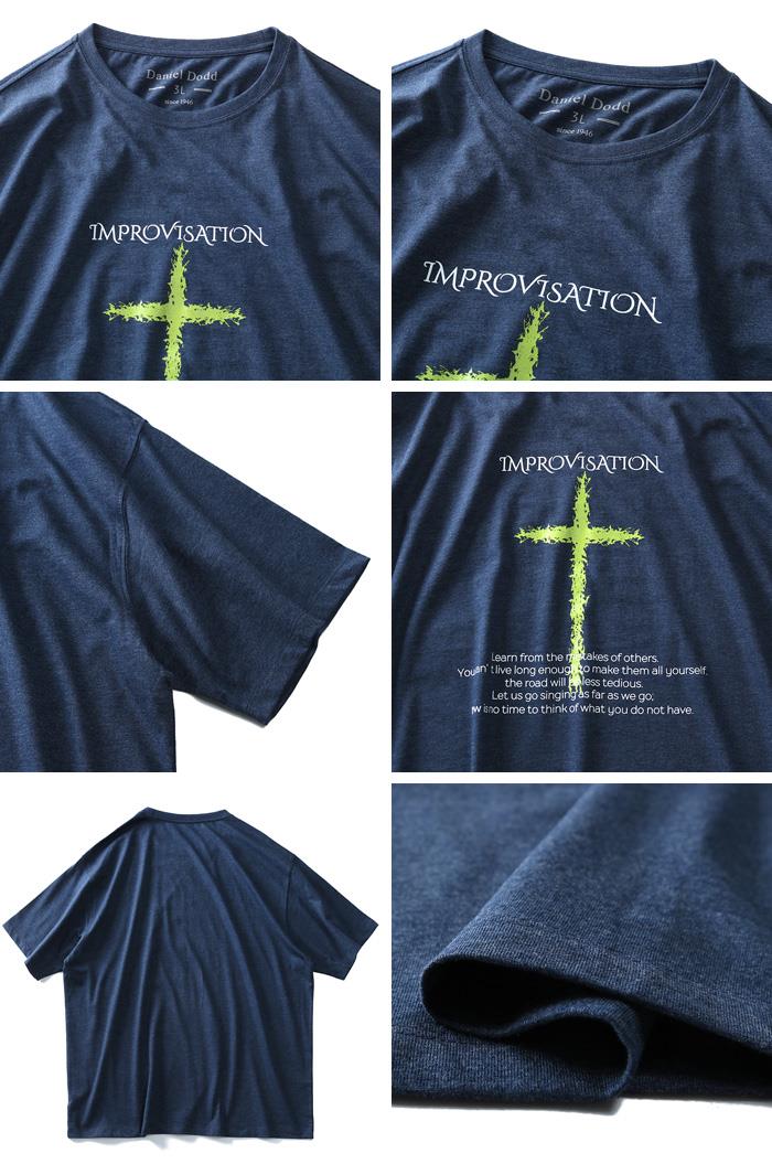 大きいサイズ メンズ DANIEL DODD 半袖 Tシャツ オーガニック プリント 半袖Tシャツ IMPROVISATION azt-190237