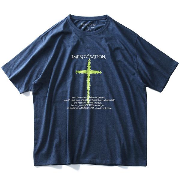 大きいサイズ メンズ DANIEL DODD 半袖 Tシャツ オーガニック プリント 半袖Tシャツ IMPROVISATION azt-190237