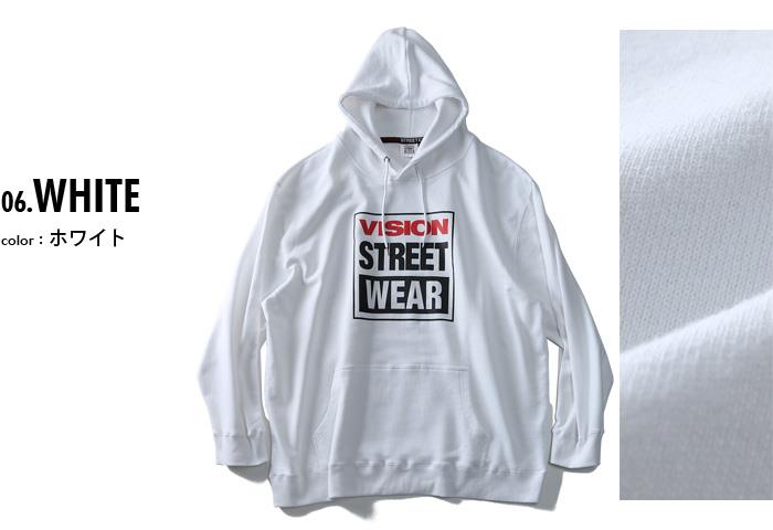 大きいサイズ メンズ VISION STREET WEAR プリント プルオーバー パーカー 9304104