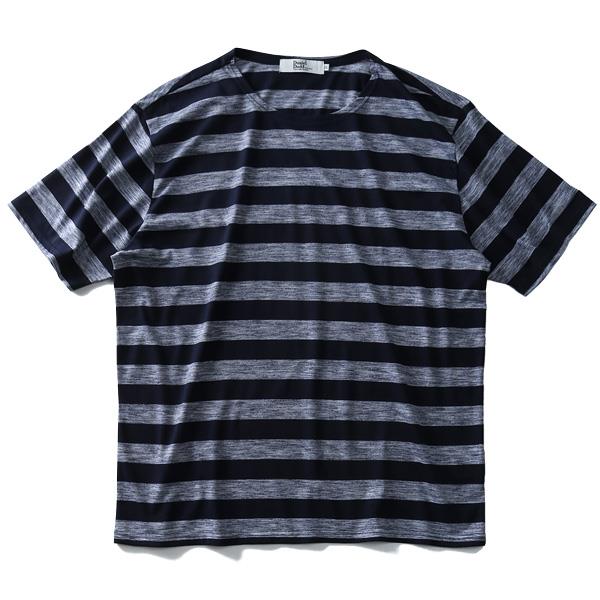 【WEB限定価格】大きいサイズ メンズ DANIEL DODD クルーネック 半袖 Tシャツ ショーツ 上下 セット azts-1706