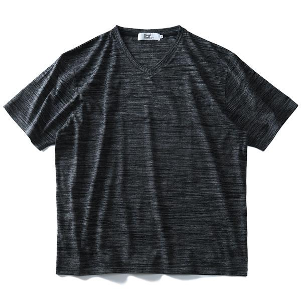 【WEB限定価格】大きいサイズ メンズ DANIEL DODD Vネック 半袖 Tシャツ ショーツ 上下 セット azts-1707
