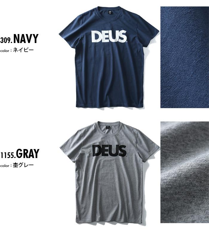 大きいサイズ メンズ DEUS EX MACHINA デウス エクス マキナ プリント 半袖 Tシャツ USA 直輸入 dmw41808y