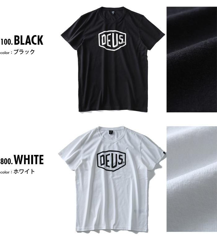 【stbr】大きいサイズ メンズ DEUS EX MACHINA デウス エクス マキナ プリント 半袖 Tシャツ USA 直輸入 t-dmw41808e