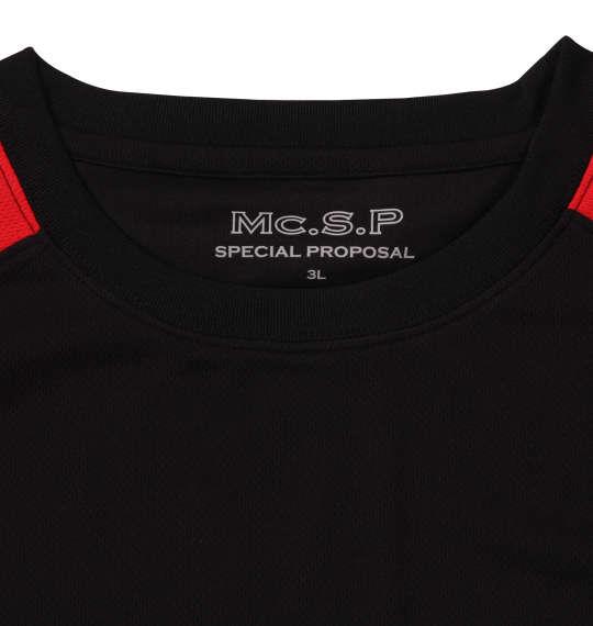 大きいサイズ メンズ Mc.S.P 吸汗速乾 半袖 Tシャツ + ハーフパンツ ブラック × レッド 1156-9210-3 3L 4L 5L 6L 8L