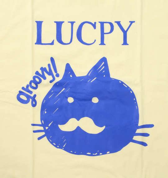 大きいサイズ メンズ LUCPY ミニ裏毛 半袖 フルジップ パーカー + 半袖 Tシャツ ブルー × イエロー 1158-9205-2 3L 4L 5L 6L