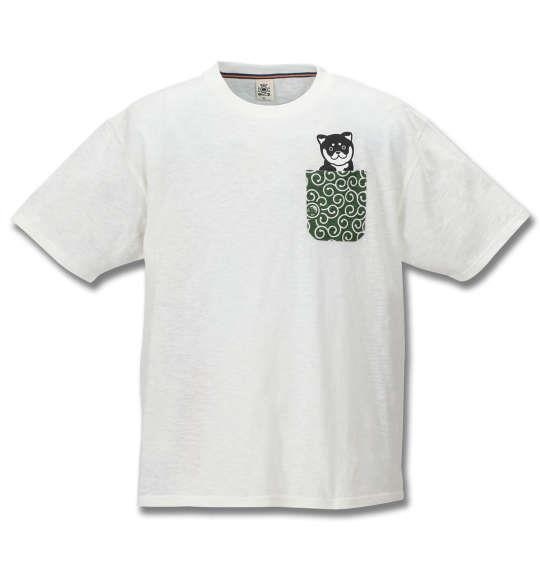 大きいサイズ メンズ 黒柴印和んこ堂 スラブ 天竺 半袖 Tシャツ オフホワイト 1158-9220-1 3L 4L 5L 6L 8L