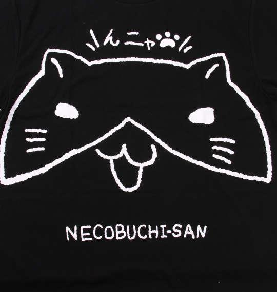 大きいサイズ メンズ NECOBUCHI-SAN デカプリント 半袖 Tシャツ ブラック 1158-9260-2 3L 4L 5L 6L