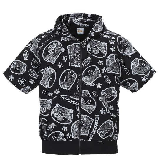 大きいサイズと大きい服のメンズ通販【ビッグエムワン】大きい
