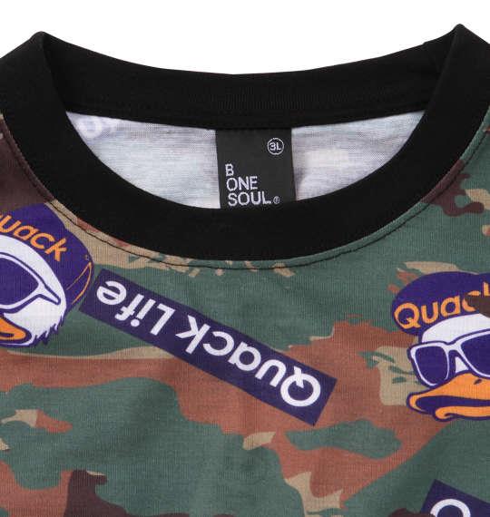 大きいサイズ メンズ b-one-soul DUCK DUDE カモフラ柄 半袖 Tシャツ ウッドランド 1158-9551-1 3L 4L 5L 6L