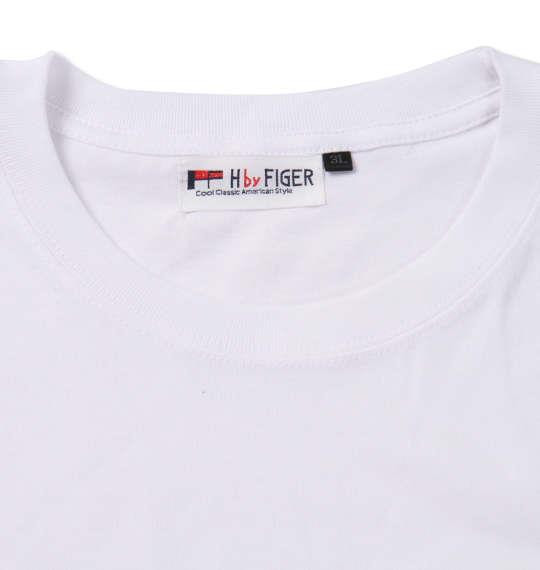 大きいサイズ メンズ H by FIGER 半袖 Tシャツ ホワイト 1168-9230-1 3L 4L 5L 6L 8L