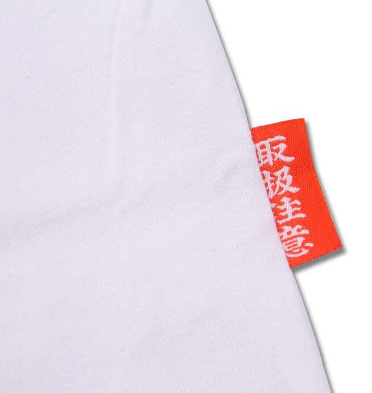 大きいサイズ メンズ 真紅 休憩中 半袖 Tシャツ ホワイト 1168-9280-1 3L 4L 5L 6L