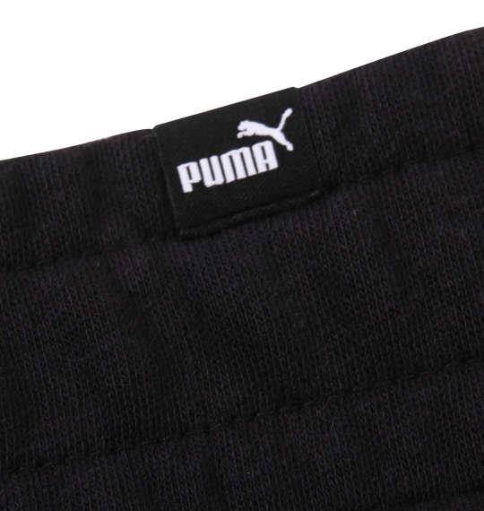 大きいサイズ メンズ PUMA エッセンシャル スウェット バミューダ パンツ プーマブラック 1174-9250-2 2XL 3XL 4XL 5XL 6XL