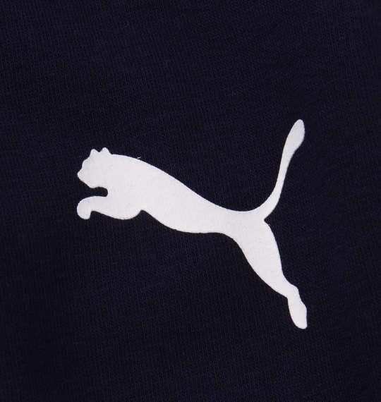 大きいサイズ メンズ PUMA エッセンシャル スウェット バミューダ パンツ ピーコート 1174-9250-3 2XL 3XL 4XL 5XL 6XL