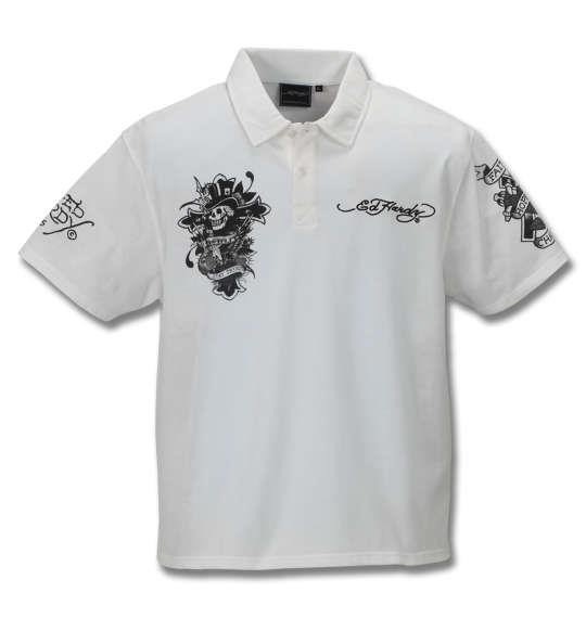 ED HARDY KING SIZE 大きいサイズのエド ハーディー - ビッグエムワン