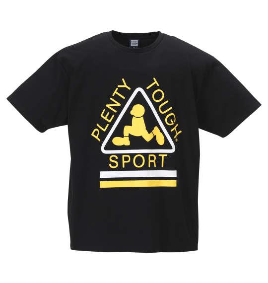 大きいサイズ メンズ PLENTY TOUGH SPORT 半袖 Tシャツ ブラック 1178-9291-2 3L 4L 5L 6L