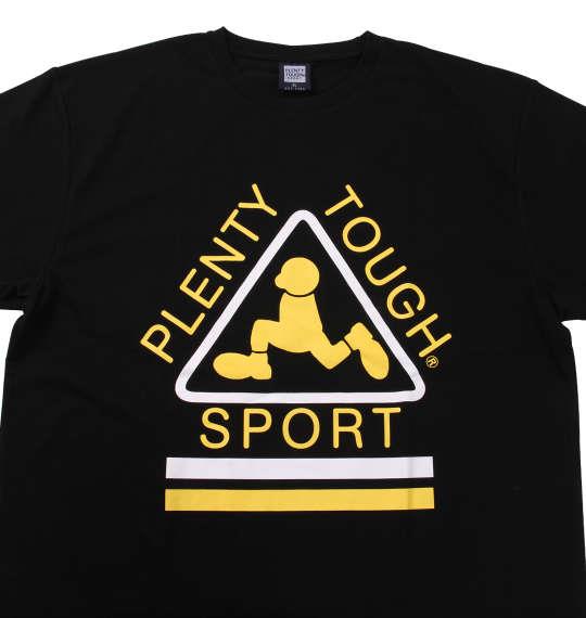 大きいサイズ メンズ PLENTY TOUGH SPORT 半袖 Tシャツ ブラック 1178-9291-2 3L 4L 5L 6L