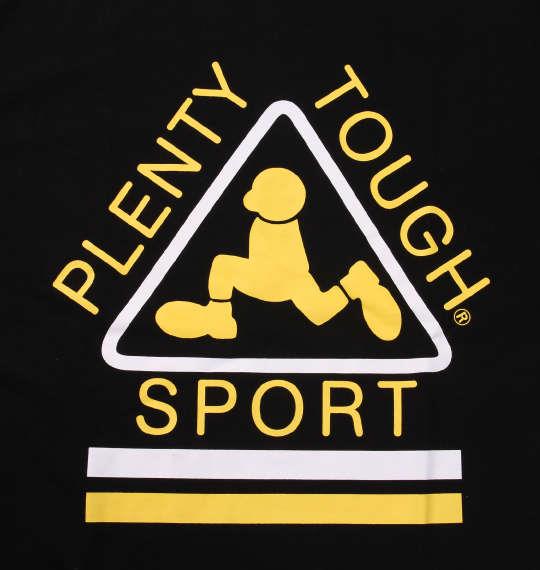 大きいサイズ メンズ PLENTY TOUGH SPORT 半袖 Tシャツ ブラック 1178-9291-2 3L 4L 5L 6L