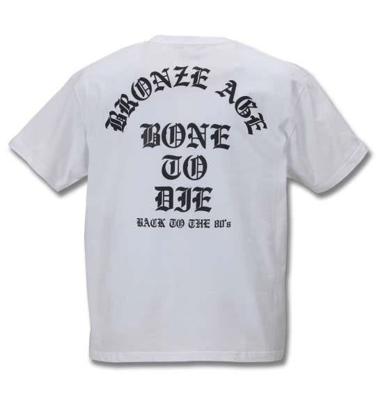 大きいサイズ メンズ BRONZE AGE 半袖 Tシャツ ホワイト 1178-9510-1 3L 4L 5L 6L 8L