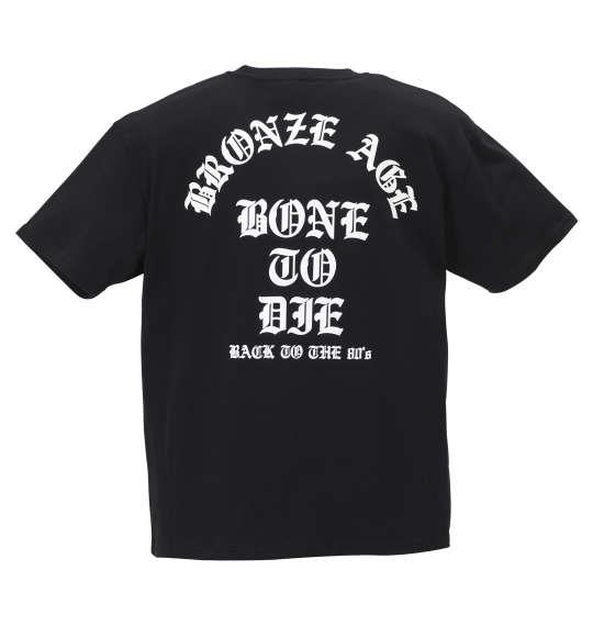 大きいサイズ メンズ BRONZE AGE 半袖 Tシャツ ブラック 1178-9510-2 3L 4L 5L 6L 8L