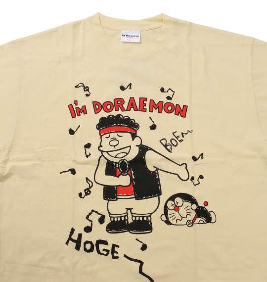 大きいサイズ メンズ I'm Doraemon 半袖 Tシャツ ライトイエロー 1178-9561-1 3L 4L 5L 6L 8L