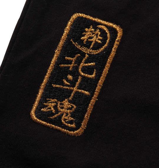 大きいサイズと大きい服のメンズ通販【ビッグエムワン】大きい