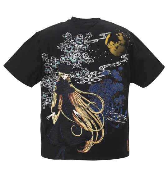 最終セール【レア商品】銀河鉄道999 メーテル　刺繍Tシャツ　3L
