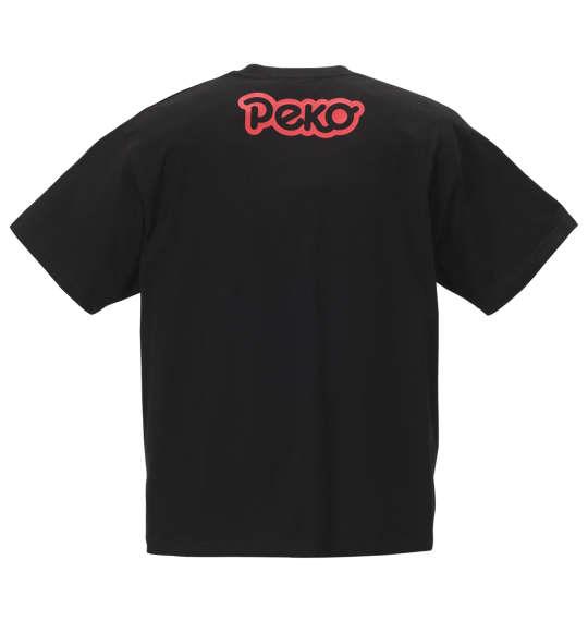 大きいサイズ メンズ PeKo&PoKo カラー プリント 半袖 Tシャツ ブラック 1178-9505-2 3L 4L 5L 6L 8L