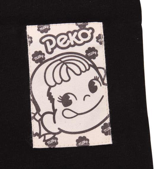 大きいサイズ メンズ PeKo&PoKo カラー プリント 半袖 Tシャツ ブラック 1178-9505-2 3L 4L 5L 6L 8L