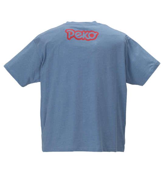 大きいサイズ メンズ PeKo&PoKo ビッグフェイス プリント 半袖 Tシャツ ブルー杢 1178-9506-1 3L 4L 5L 6L 8L