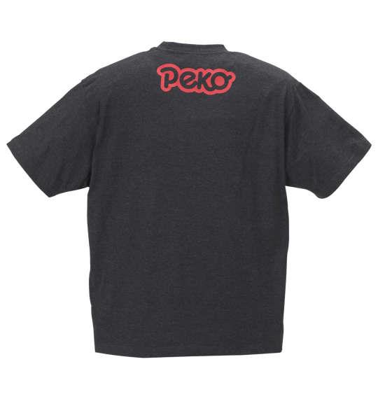 大きいサイズ メンズ PeKo&PoKo ビッグフェイス プリント 半袖 Tシャツ チャコール杢 1178-9506-2 3L 4L 5L 6L 8L