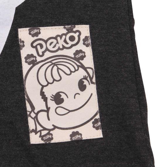 大きいサイズ メンズ PeKo&PoKo ビッグフェイス プリント 半袖 Tシャツ チャコール杢 1178-9506-2 3L 4L 5L 6L 8L