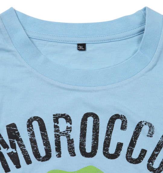 大きいサイズ メンズ 企業コラボ Tシャツ モロッコヨーグルト 半袖 Tシャツ サックス 1178-9224-1 3L 4L 5L 6L 8L