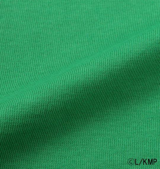 大きいサイズ メンズ 企業コラボ Tシャツ コアラのマーチ 半袖 Tシャツ グリーン 1178-9225-1 3L 4L 5L 6L 8L