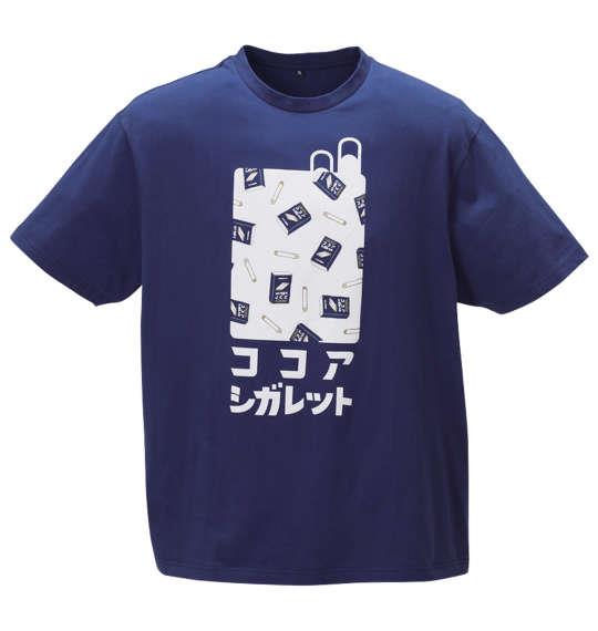 メキシコ製《US》ココアパフズ シリアル キャラクター Tシャツ メンズXL