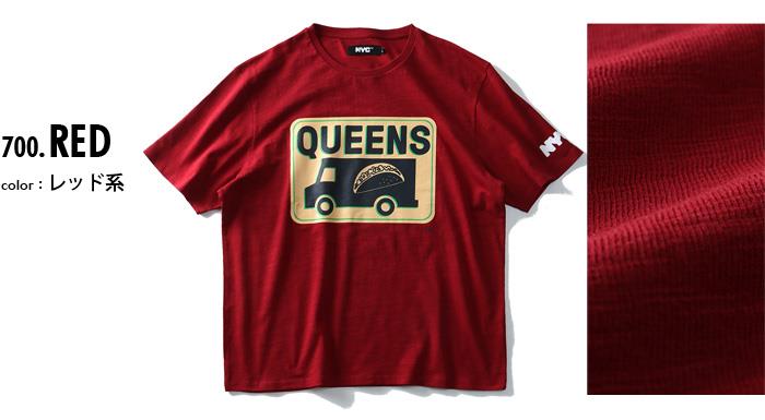 大きいサイズ メンズ NYC スラブ プリント 半袖 Tシャツ QUEENS azt-1902115