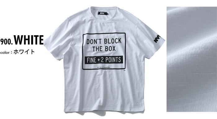 大きいサイズ メンズ NYC スラブ プリント 半袖 Tシャツ DONT BLOCK THE BOX azt-1902116