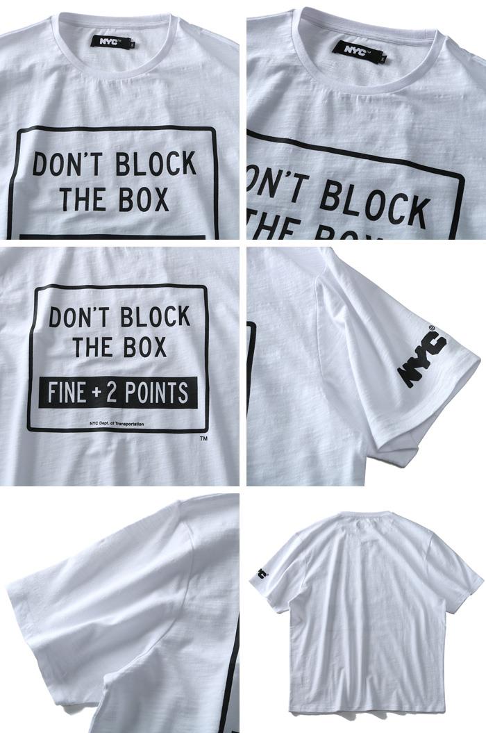 大きいサイズ メンズ NYC スラブ プリント 半袖 Tシャツ DONT BLOCK THE BOX azt-1902116