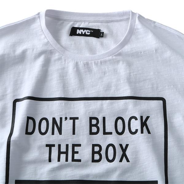 大きいサイズ メンズ NYC スラブ プリント 半袖 Tシャツ DONT BLOCK THE BOX azt-1902116