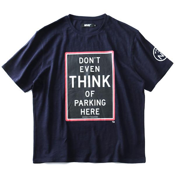 大きいサイズ メンズ NYC スラブ プリント 半袖 Tシャツ THINK azt-1902119