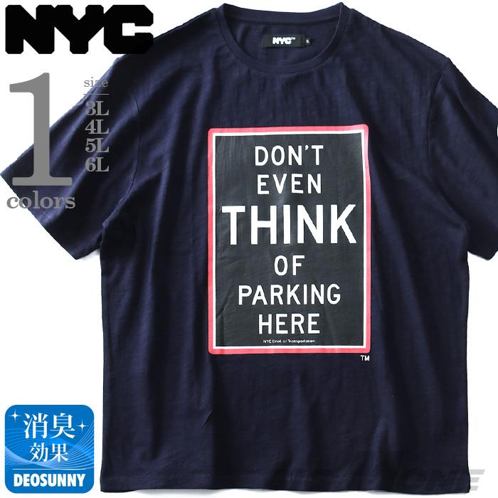 大きいサイズ メンズ NYC スラブ プリント 半袖 Tシャツ THINK azt-1902119