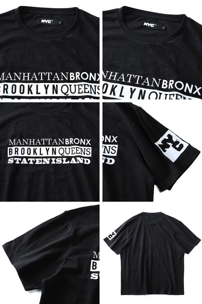 大きいサイズ メンズ NYC スラブ プリント 半袖 Tシャツ BROOKLYN QUEENS azt-1902120