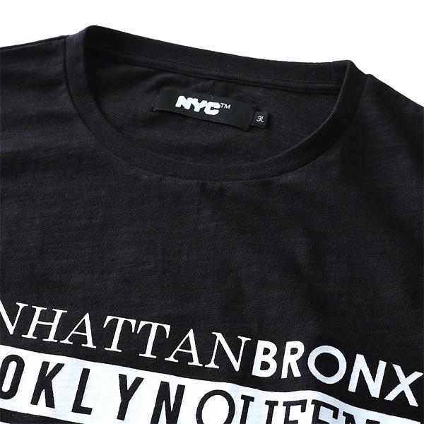 大きいサイズ メンズ NYC スラブ プリント 半袖 Tシャツ BROOKLYN QUEENS azt-1902120