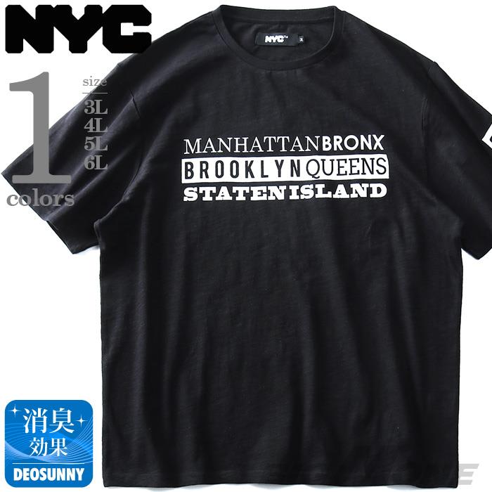 大きいサイズ メンズ NYC スラブ プリント 半袖 Tシャツ BROOKLYN QUEENS azt-1902120