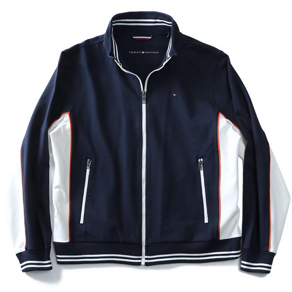 【WEB限定価格】ブランドセール 大きいサイズ メンズ TOMMY HILFIGER トミーヒルフィガー トラック ジャケット USA直輸入 158ap637